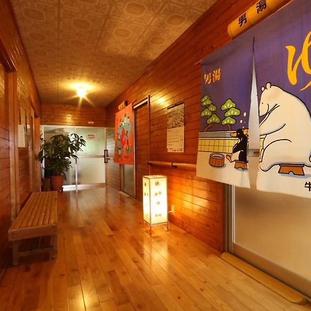 Chikurin Onsen Hotel Satsuma Zewnętrze zdjęcie