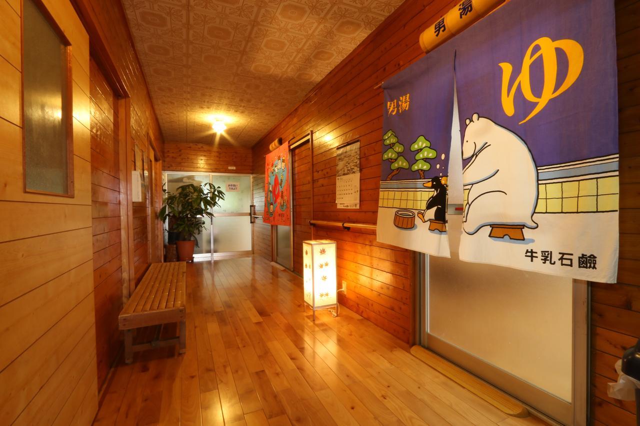 Chikurin Onsen Hotel Satsuma Zewnętrze zdjęcie