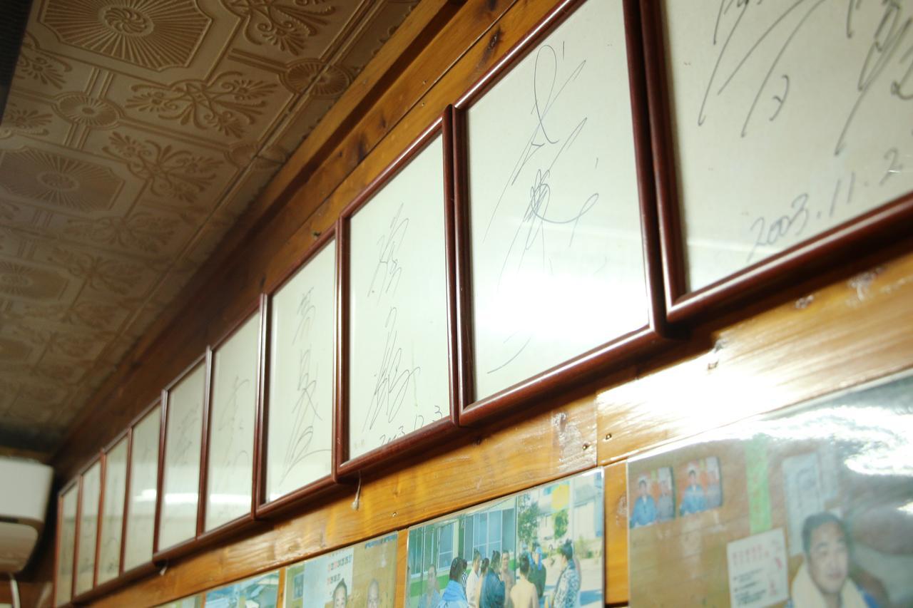 Chikurin Onsen Hotel Satsuma Zewnętrze zdjęcie